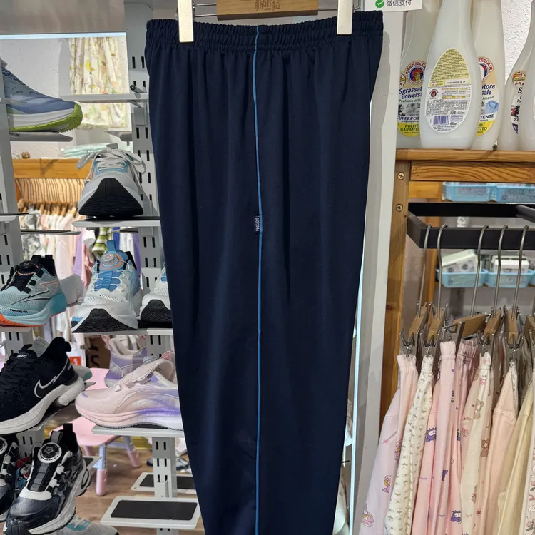 驻马店实验中学、8中、19中弹力棉校服裤