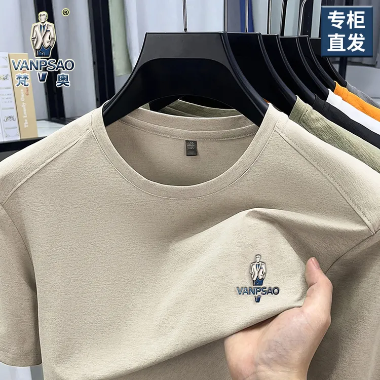 【高档轻奢】男士夏季圆领短袖T恤中年休闲百搭半袖薄款大码体恤衫