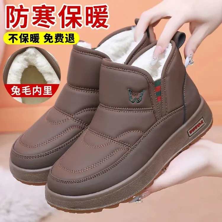 老北京布鞋女冬季加绒保暖妈妈棉鞋软底防滑加厚雪地靴时尚棉靴子