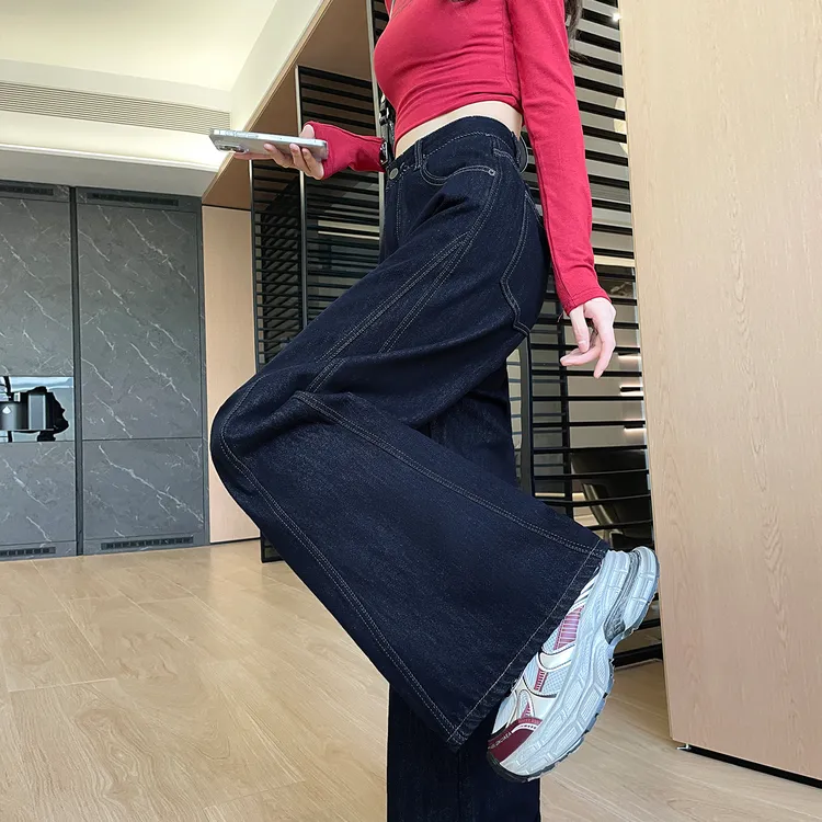 丹宁深蓝色牛仔阔腿裤女2025秋季新款高腰显瘦宽松休闲直筒香蕉裤