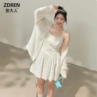 张大人【奶油絮语】大码女装胖妹妹韩系甜美纯白初恋感开衫花苞裙