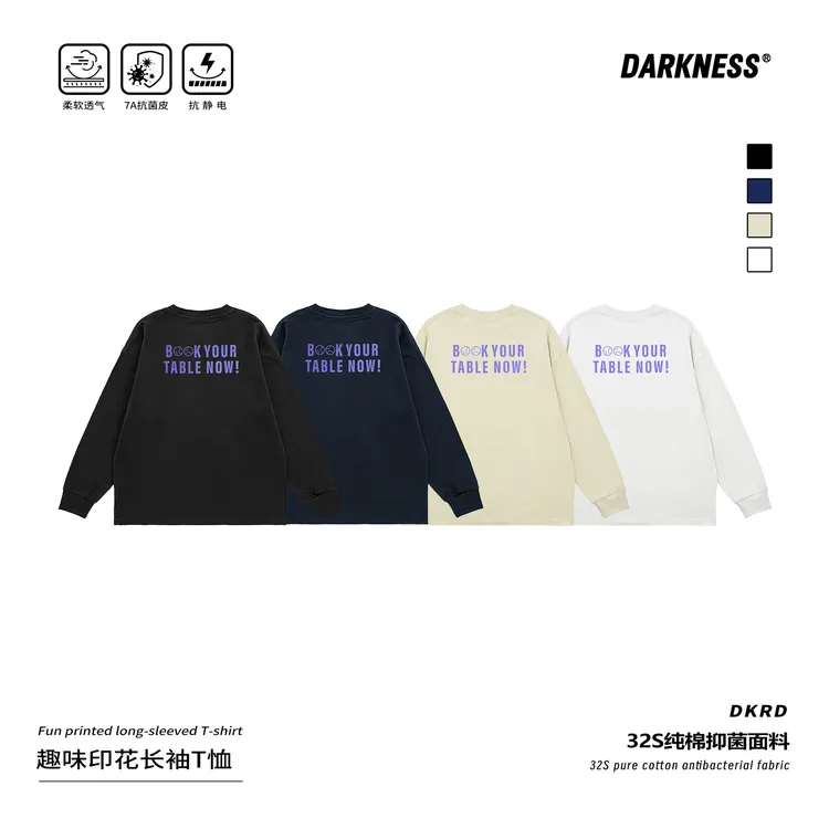 DK童装25秋装美式女男童复古休闲长袖T恤儿童青少年宽松打底衫潮