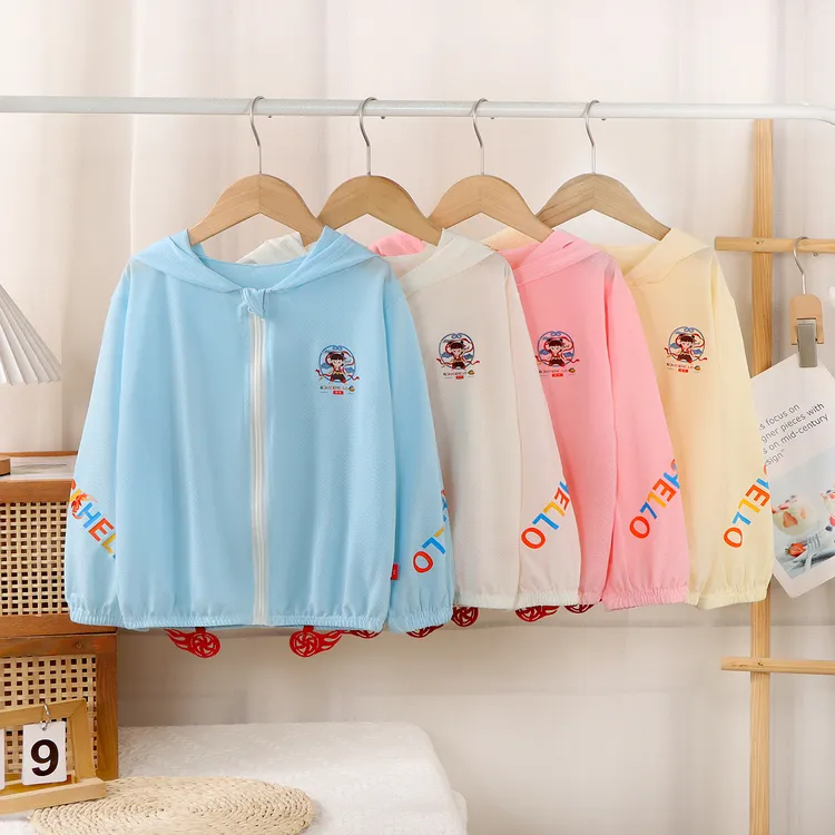 2025夏季新款透气防紫外线哪吒款冰丝防晒衣儿童皮肤衣女童薄外套