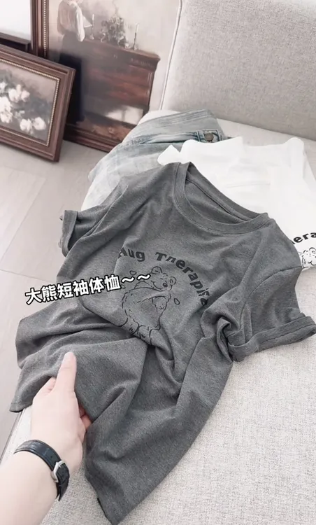 米蓝家名殿！巨好穿～春夏印花大熊短袖体恤衫7923