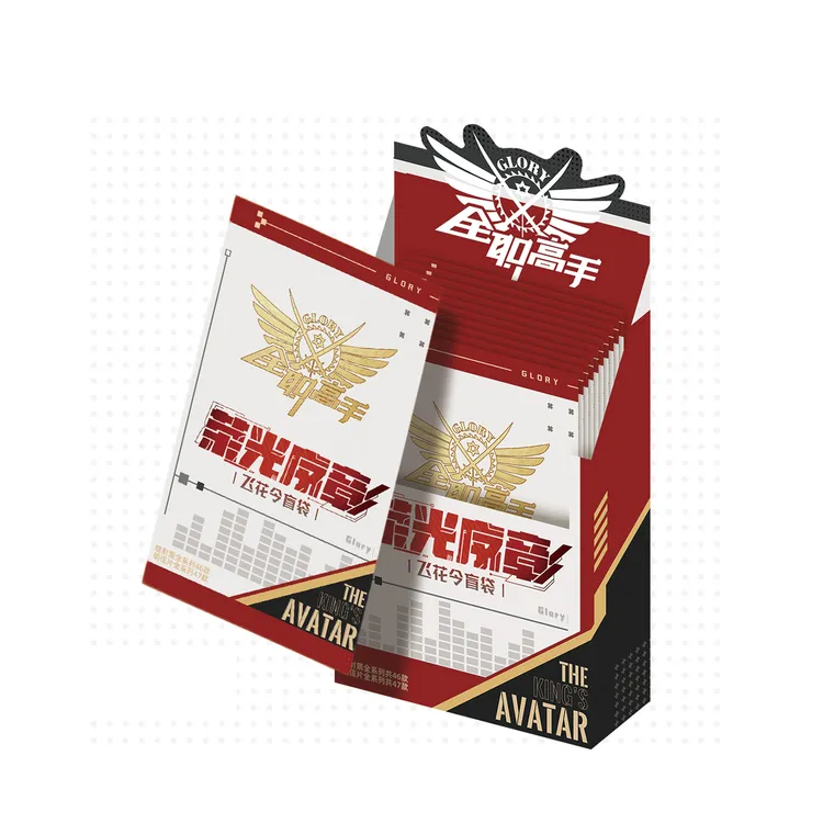 【荣耀归队】官方正版遇意X全职高手 飞花令盲盒（荣光序章）代拆卡牌