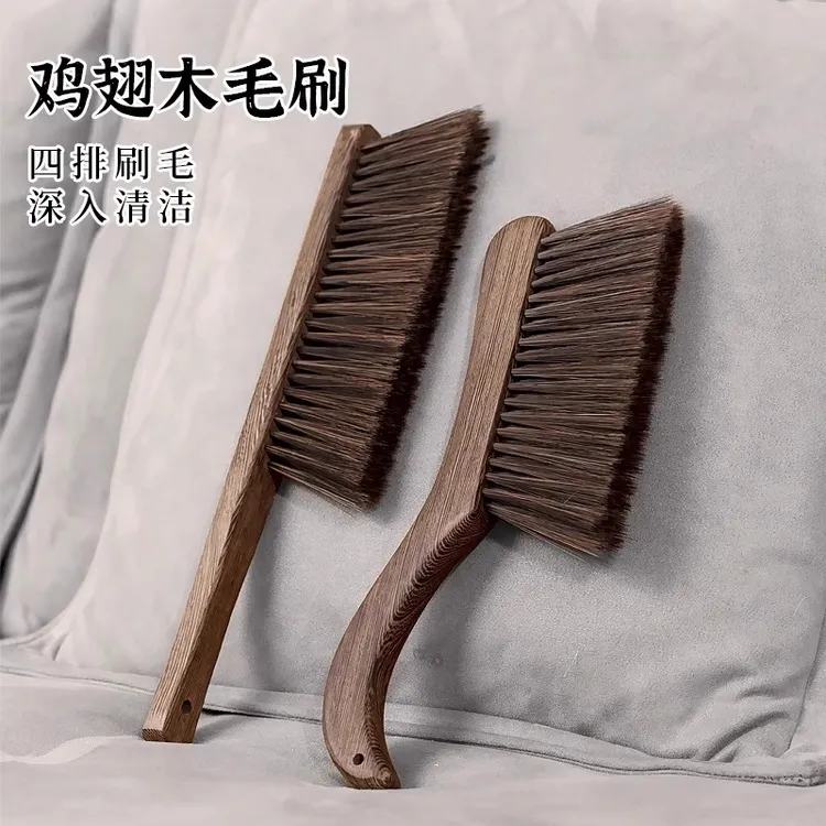 扫床刷子家用扫床扫帚条帚扫炕笤帚家用打扫床上清洁清理床铺灰尘