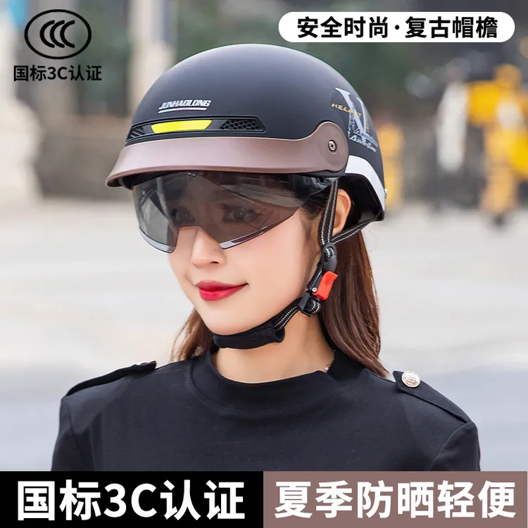 夏季防晒防紫外遮阳帽檐新款电动车摩托车头盔3C国标安全防摔爆款