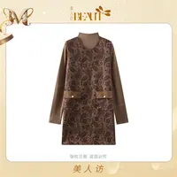 美人访【秋色浅意】秋季必备设计感休闲女套装3952