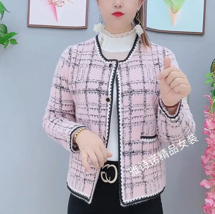 仿水貂毛小香风气质外套女2025秋冬新款长袖精致上衣开衫洋气时尚