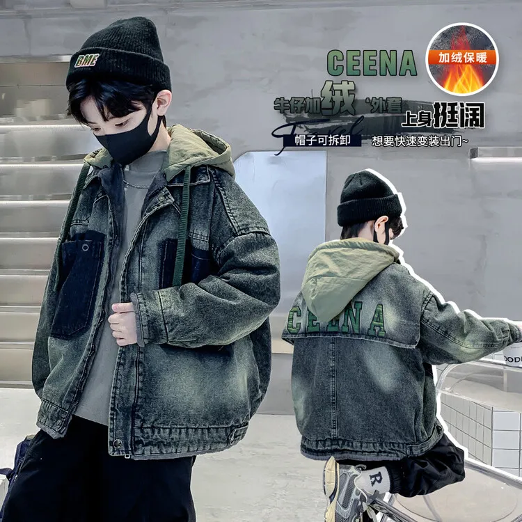 【秋冬上新】儿童牛仔外套加绒加厚中大童连帽痞帅时髦男女童上衣潮