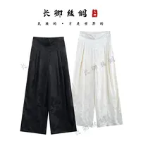 【长卿】新中式国风真丝春季女宽松高级松紧腰感女裤W431