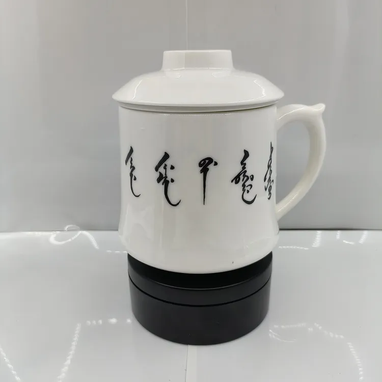 骨瓷泡茶杯-釉上满文锡伯文“永镇边疆”-孟荣路手写作品