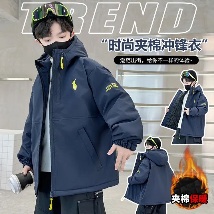 男童夹棉加厚冲锋衣外套秋冬季中大童帅气防水薄棉服儿童上衣男孩