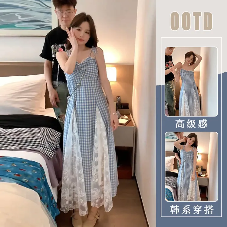 法式甜美蕾丝拼接吊带连衣裙女装夏季新款小个子蓝色格子绝美长裙