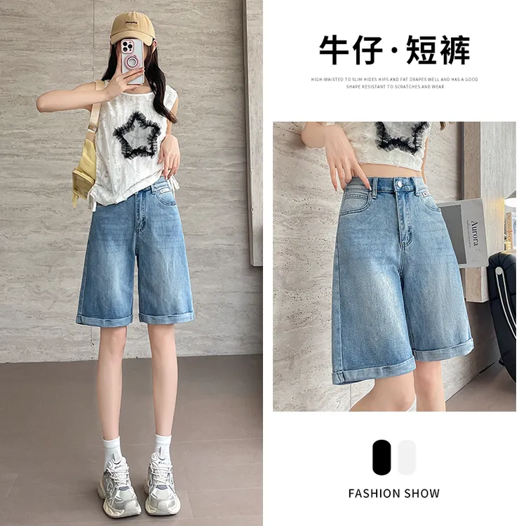 大码高腰阔腿短裤女夏季牛仔休闲裤子直筒高腰百搭显瘦薄款五分裤