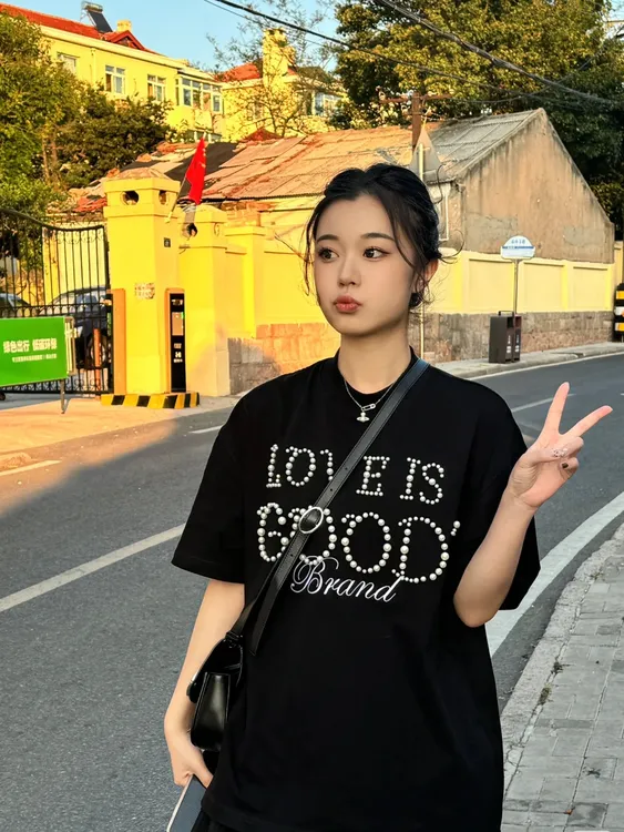GOODBRAND老白汪苏泷同款LOVE IS GOOD珍珠标语短袖T恤男女同款潮
