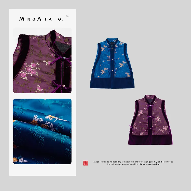 MNGATA G.宫小妍【曼奢宋锦·兰陵王】秋冬中式真丝国风马甲C020004