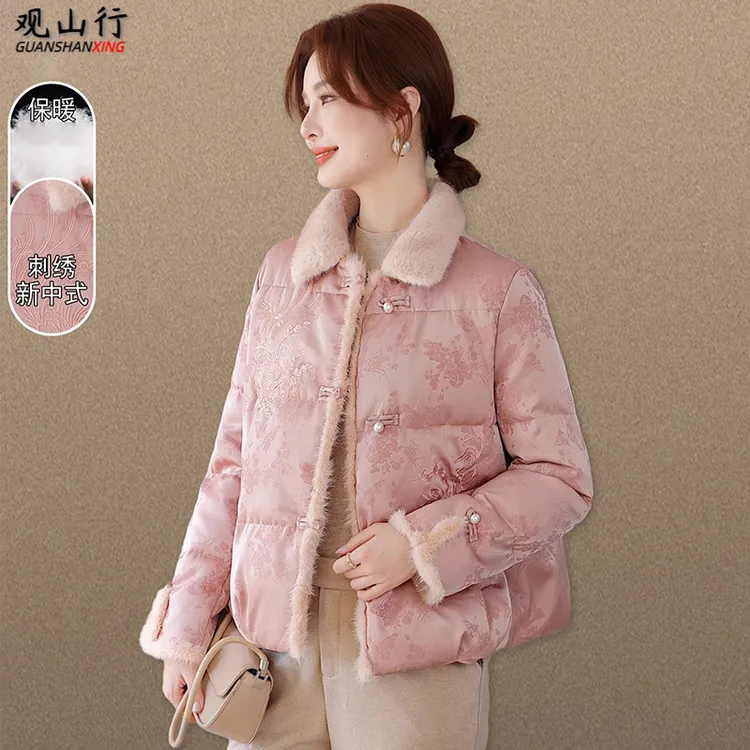 新中式妈妈冬装羽绒棉服拼接水貂毛领小棉袄中老年女秋冬外套高贵