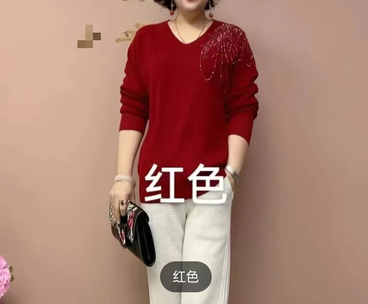 V领套头烫钻打底衫女秋冬新款时尚纯色针织毛衣中老年妈妈上衣