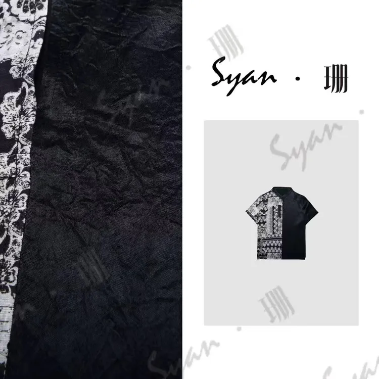 Syan【秀外慧中】洋气轻奢温婉大方衣服女装潮流百搭休闲T恤设计感