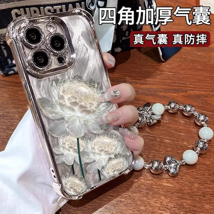 白色莲花适用苹果17promax手机壳全包防摔14保护套新款小众个性16