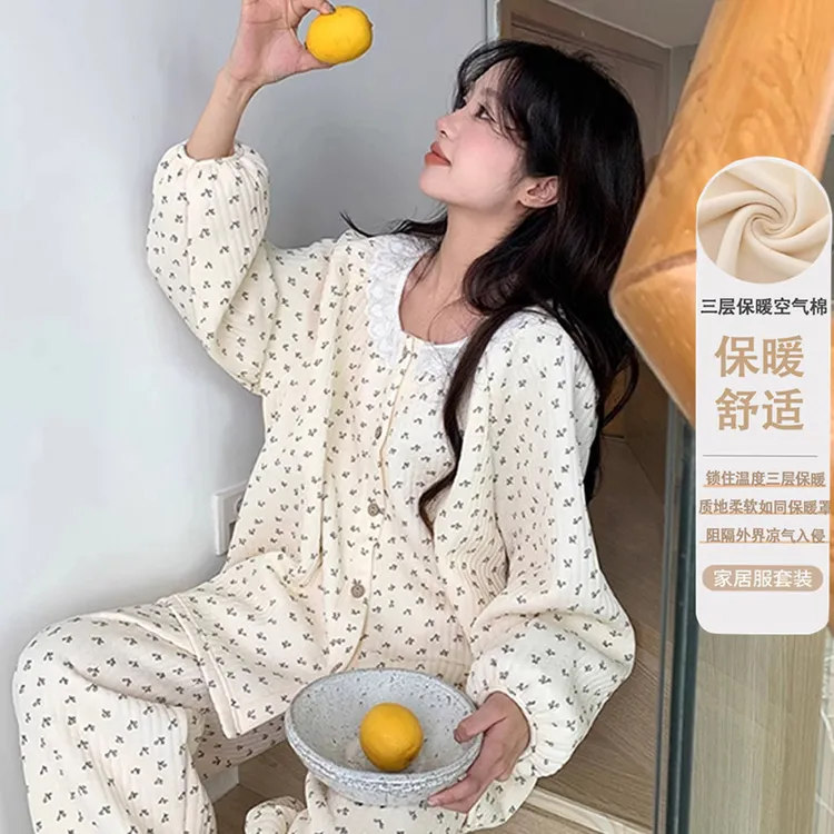 【冬季加厚空气绵】睡衣女秋冬甜美保暖防风夹绵圆领家居服两件套装