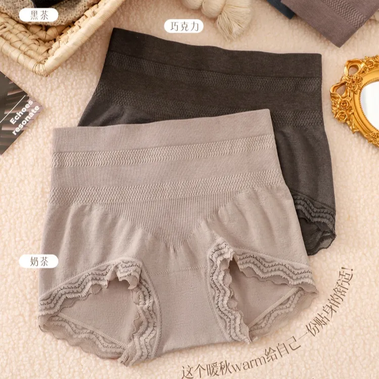 婷寇90-145斤羊毛高腰收腹提臀塑形内裤蕾丝保暖高弹显瘦底裤