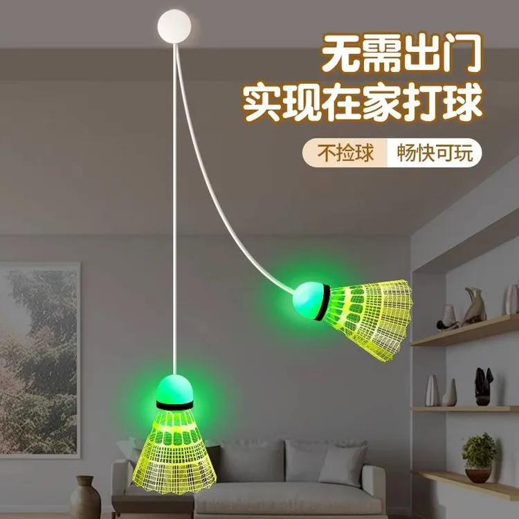 【三件套】羽毛球单人训练器自动回弹一个人自打室内儿童练习神器