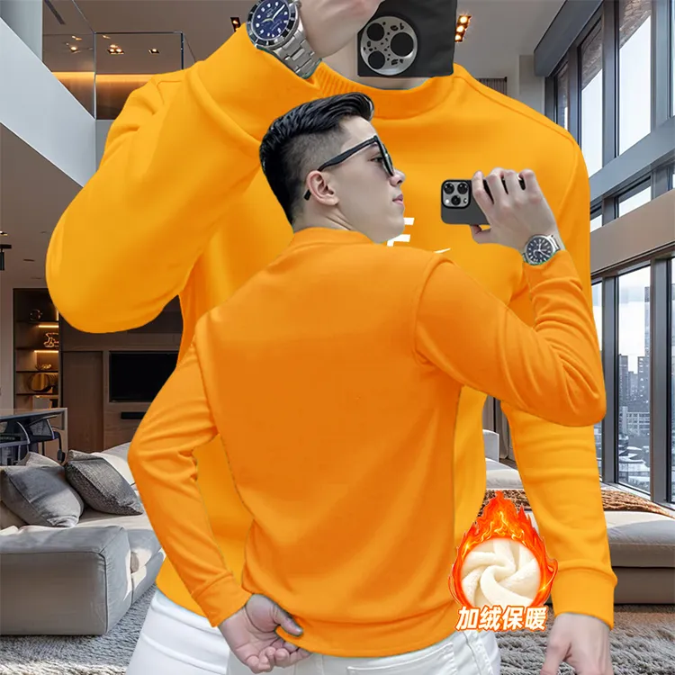 2026秋冬季新款加绒加厚男士卫衣美式潮牌时尚百搭圆领长袖打底衫