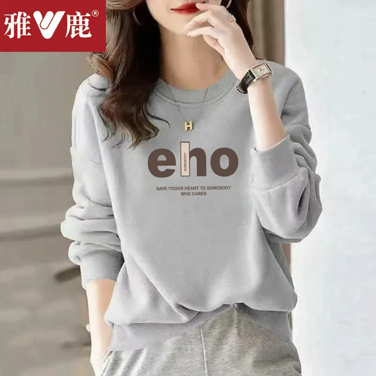 雅鹿棉卫衣女生秋装长袖上衣韩系服装秋冬时尚百搭圆领打底上衣