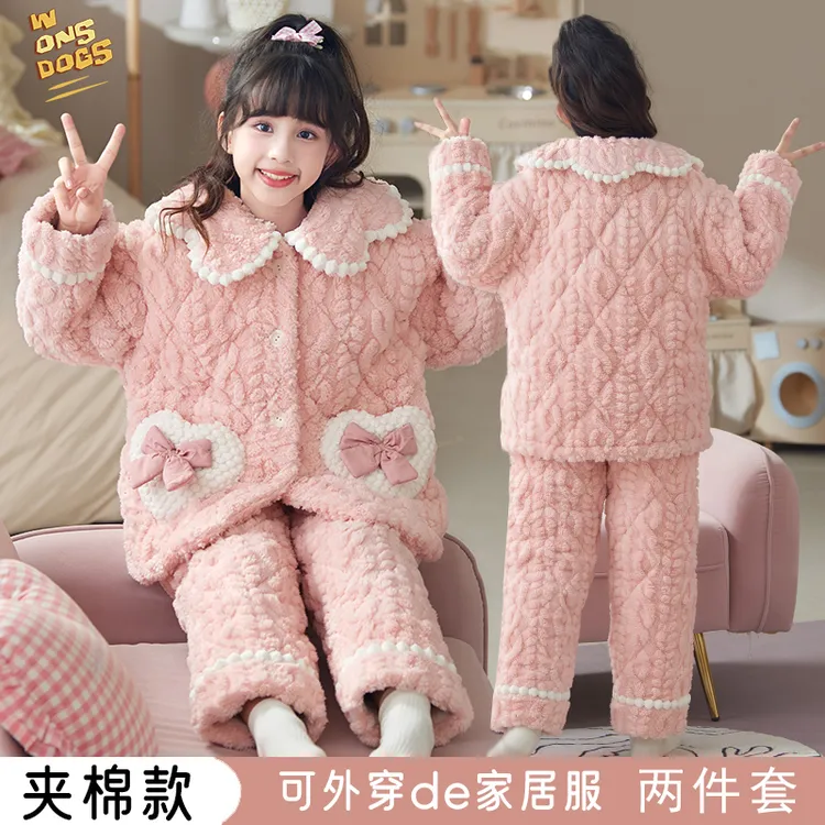 女童睡衣冬季加厚夹棉三层保暖卡通小女孩甜美加绒宝宝家居服套装
