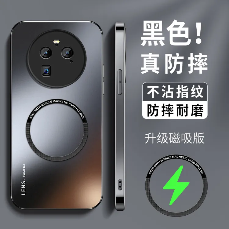 适用oppofindx6pro手机壳新款findx5磁吸磨砂findx7ultra高级外壳