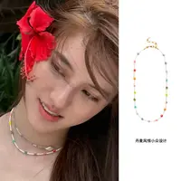 黄铜项链 【卢媛媛专属】【吴千语同款】法彩色米珠手工串珠白色项链