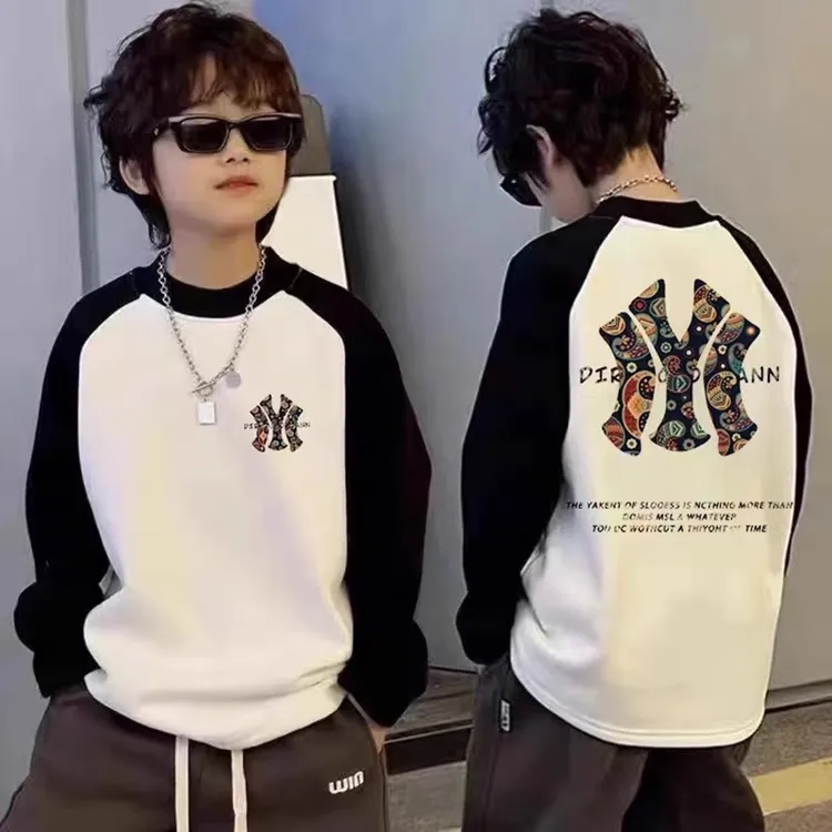 2025春秋季新款儿童圆领长袖T恤中大男童插肩袖打底衫亲子装上衣