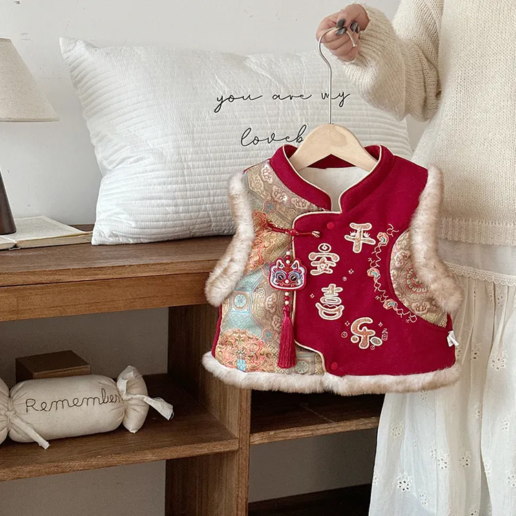 ZY婴冬装马甲儿童上衣外套平安喜乐礼服小月龄宝宝马甲ZPW5411
