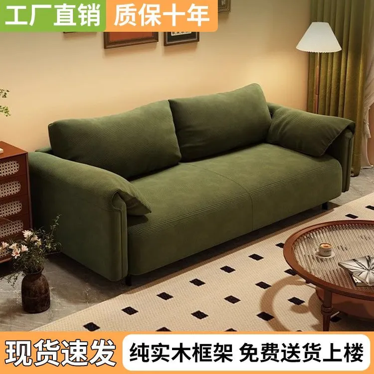 沙发出租房屋卧室服装店简易公寓客厅网红双人三人布艺小户型沙发