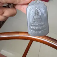 颈饰未镶嵌和田玉帝王紫色观音
