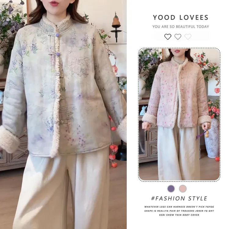 国风复古碎花盘扣外套女2025冬季新款夹棉加厚减龄双面穿保暖外套