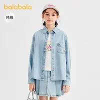 【商场同款】巴拉巴拉男童衬衫儿童长袖2025新款秋牛仔衫宽松休闲