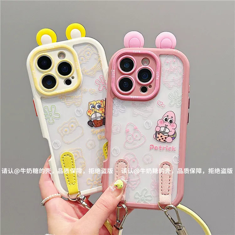 奶油壳适用苹果16/iPhone/华为荣耀/OPPO/VIVO/小米/手机壳爆款潮