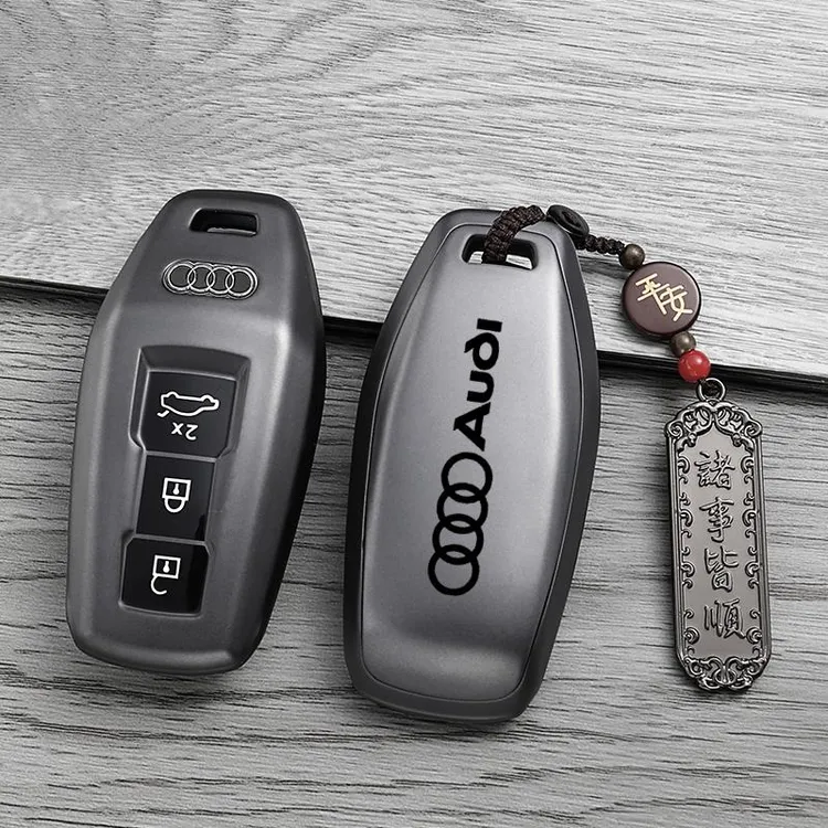 适用2025新款奥迪A5L钥匙套25款Q6Le-tron汽车2.0T遥控保护壳包扣