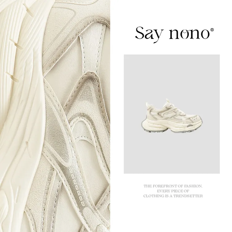 Say  nono  舒适厚底增高时尚休闲百搭运动老爹鞋6cm