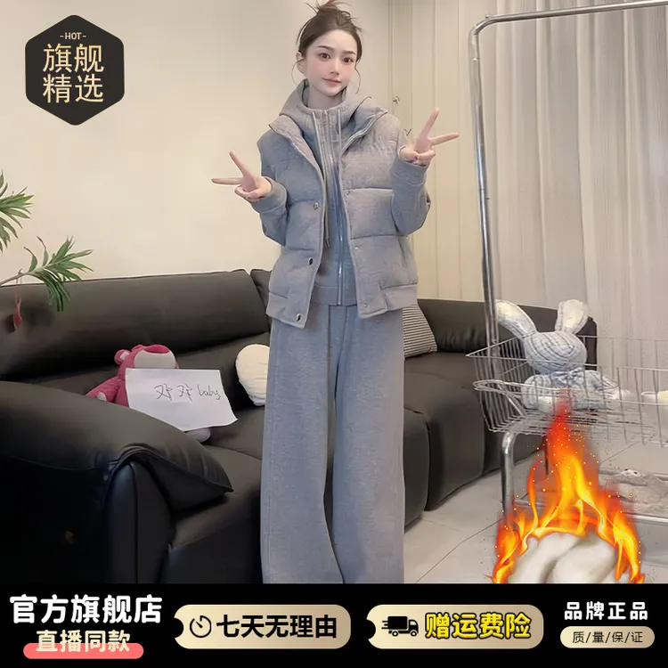韩版时尚百搭套装女2025年冬季新款纯色马甲连帽卫衣休闲裤三件套