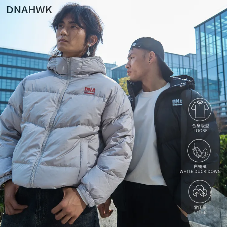 DNAHWK经典零压感白鸭绒羽绒服冬季新款保暖休闲风加厚面包服外套