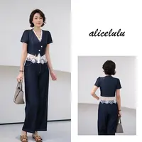1[alicelulu]老钱风穿搭蕾丝拼接套装优雅时尚设计感S2142653U