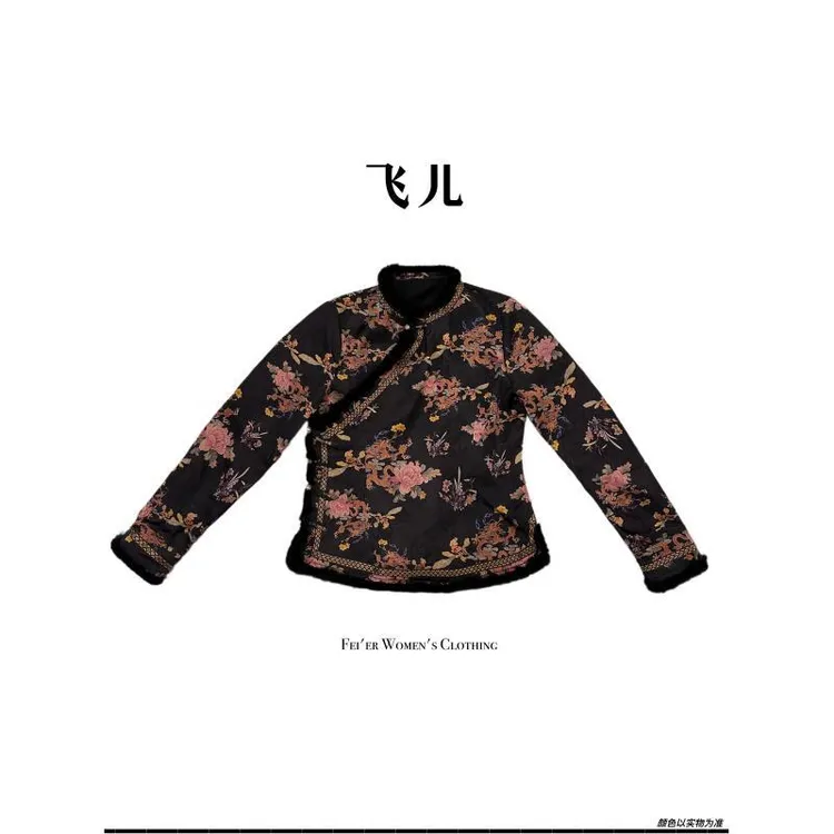 飞儿【龙凤争艳上衣】2025早秋新款时尚百搭气质衬衫上衣