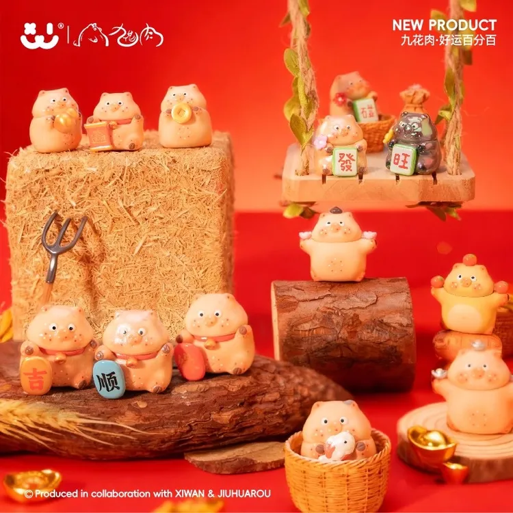 【开盒不退不H】LuckyRoRo九花肉好运百分百萌粒盲袋盲盒潮玩手办