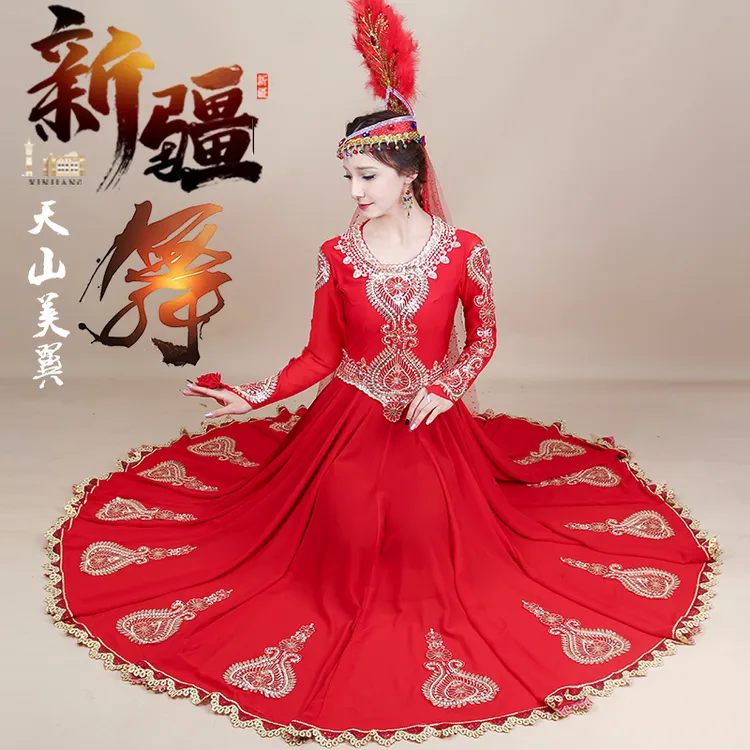 新疆舞蹈服新款维族舞720大摆两件套高定贴花新娘中式长款连衣裙