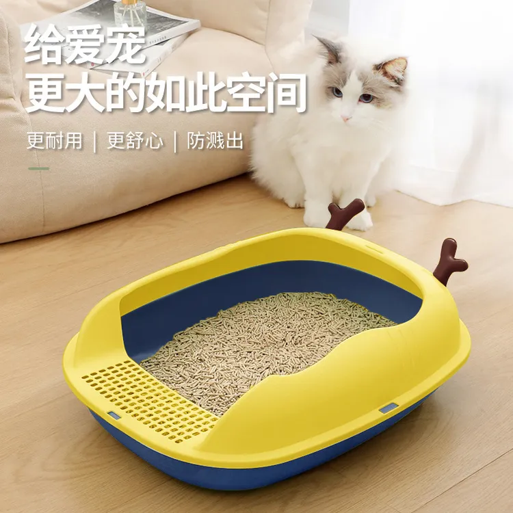 猫砂盆大号防外溅全半封闭猫厕所屎盆小号幼猫笼子沙盆猫咪用品