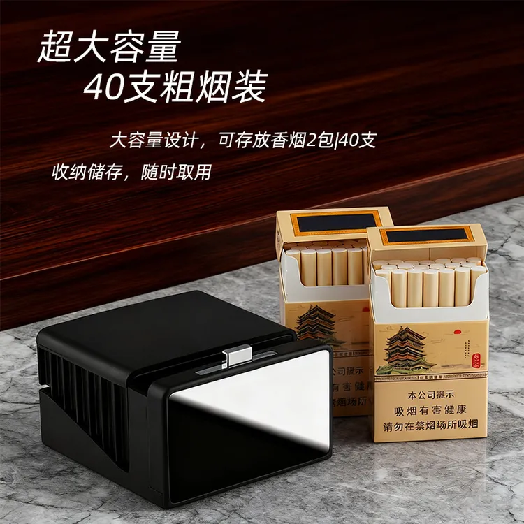 复古造型自动弹烟盒创意高级可收纳DHJ汽车用品一按取烟